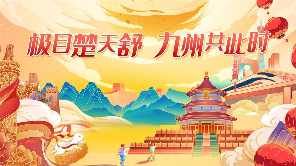 威尼斯9778t